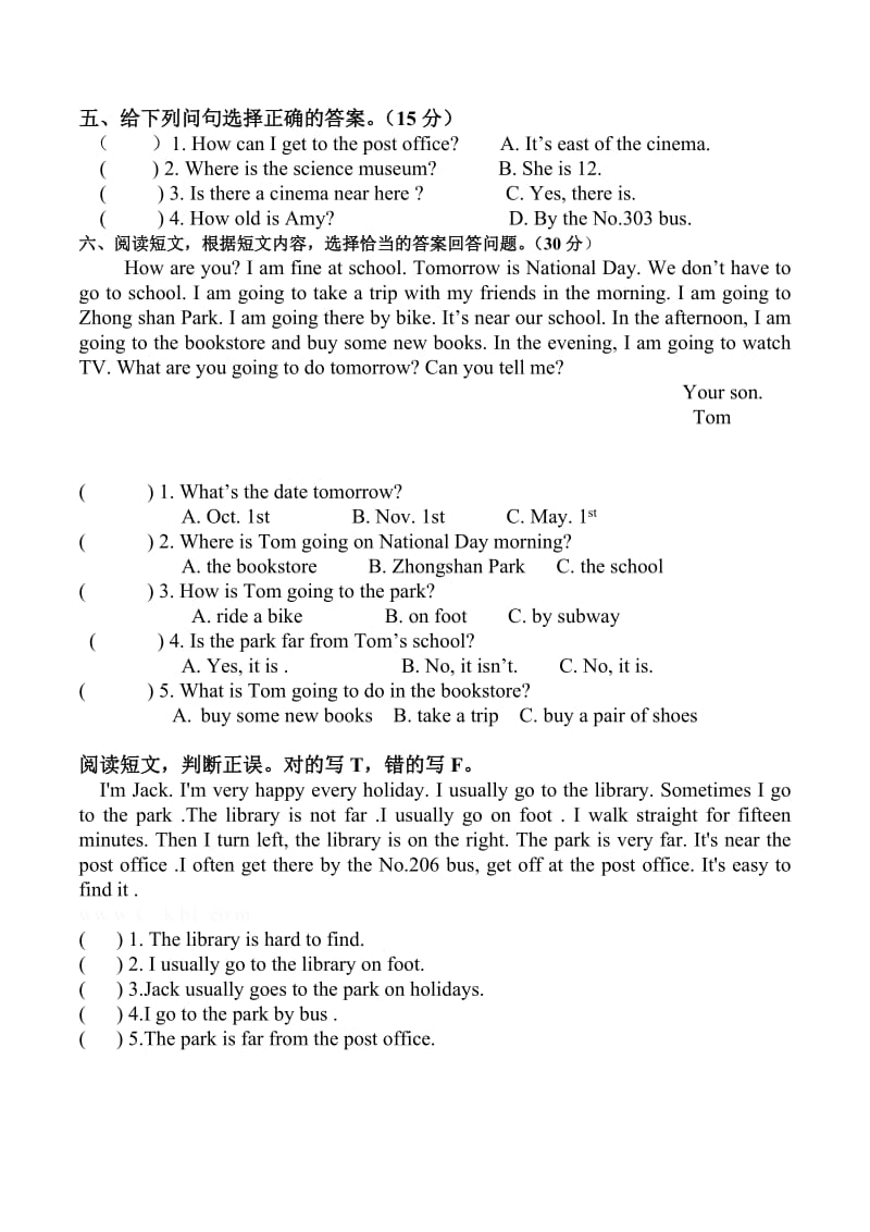 六年级上册英语第二单元检测题.doc_第2页