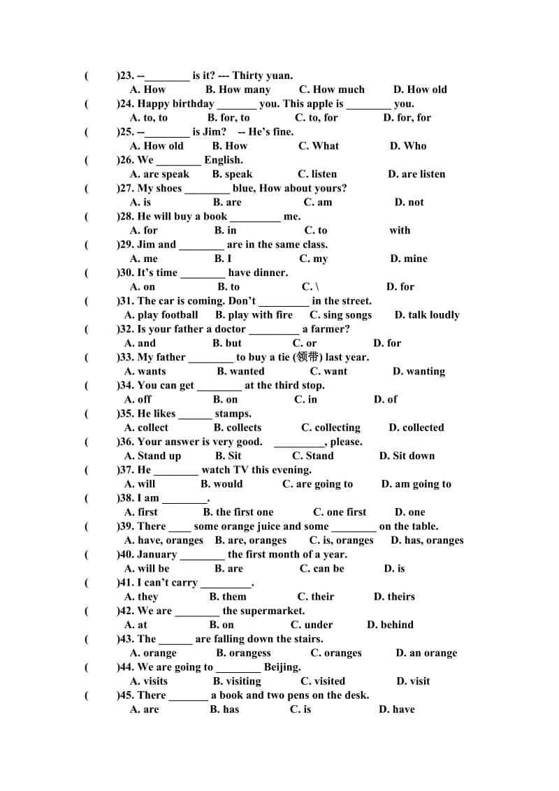 六年级英语总复习125道单选题(附答案).doc_第2页