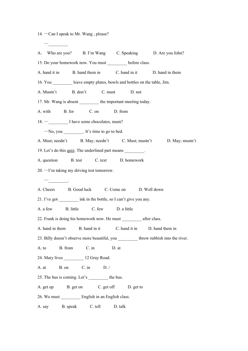 六年级第一学期英语错题集.doc_第2页