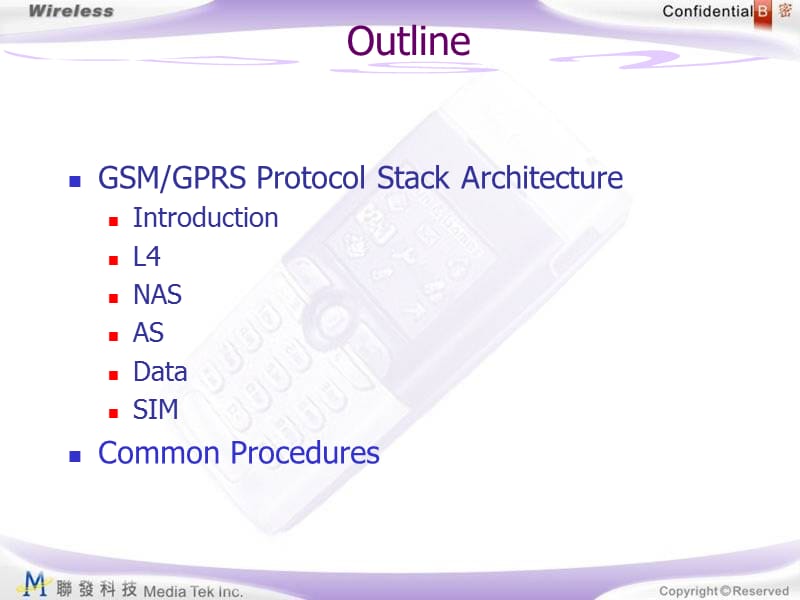 《GSM协议栈原理》PPT课件.ppt_第3页