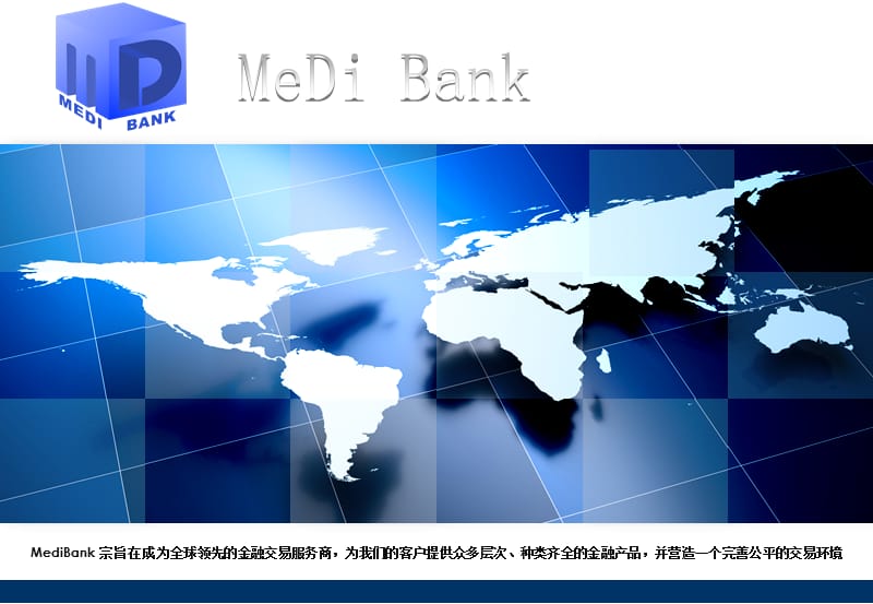 《medibank介绍》PPT课件.ppt_第1页