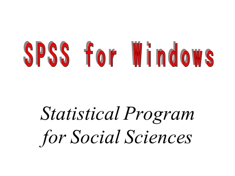 《SPSS数据编码录入》PPT课件.ppt_第1页