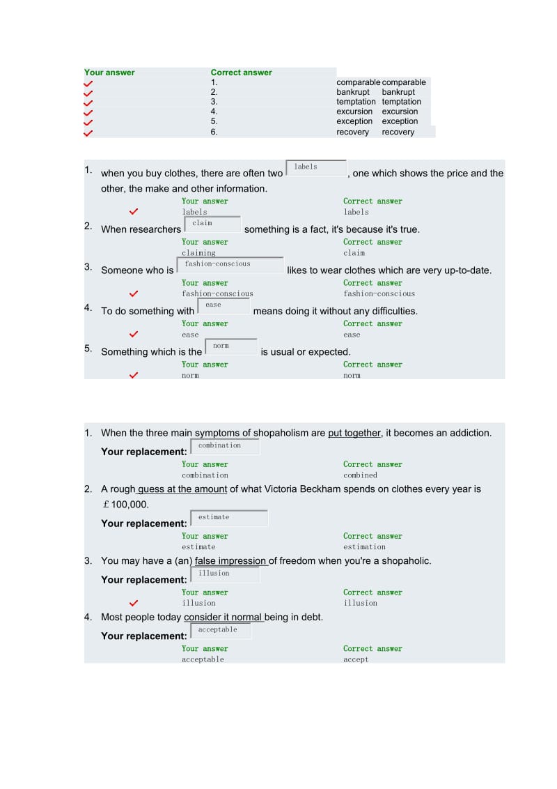 新标准大学英语综合教程1第六单元答案.doc_第1页