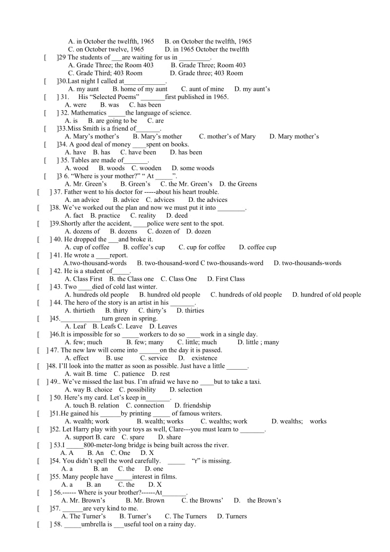 高考英语复习单项选择训练1000题.doc_第2页