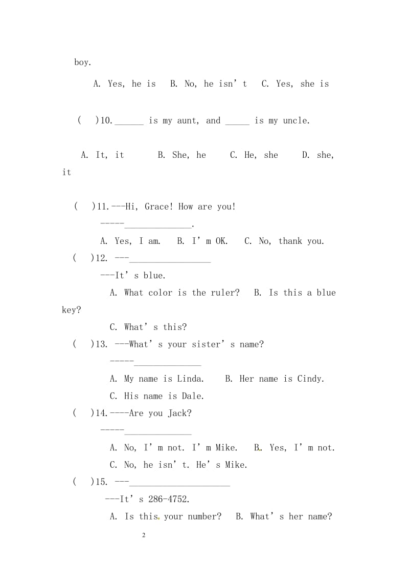 2015-2016学年七年级英语上册期中试题.doc_第2页