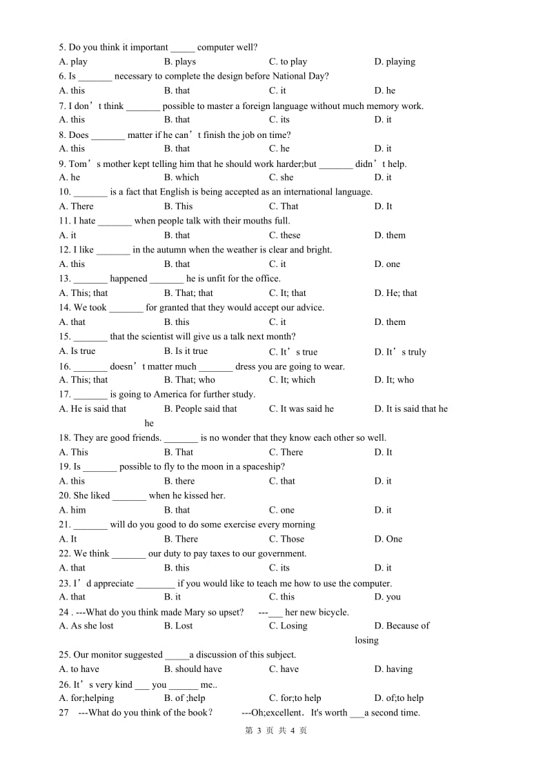 2014-2015初中英语形式主语和形式宾语专项练习(有答案).doc_第3页