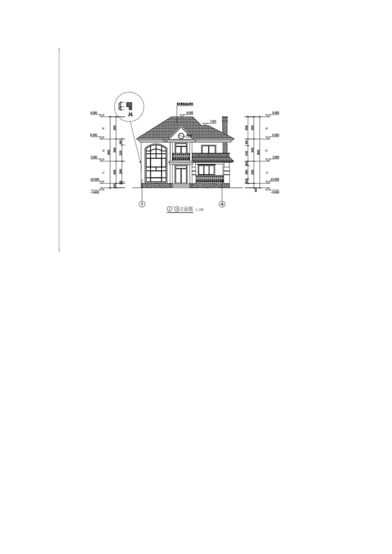 二层漂亮实用现代新农村别墅设计.doc_第3页