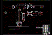 三自由度全液壓機械手結(jié)構(gòu)設(shè)計【含4張CAD圖紙+說明書完整資料】