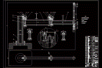 三自由度機械手結(jié)構(gòu)設(shè)計【含CAD圖紙+說明書完整資料】
