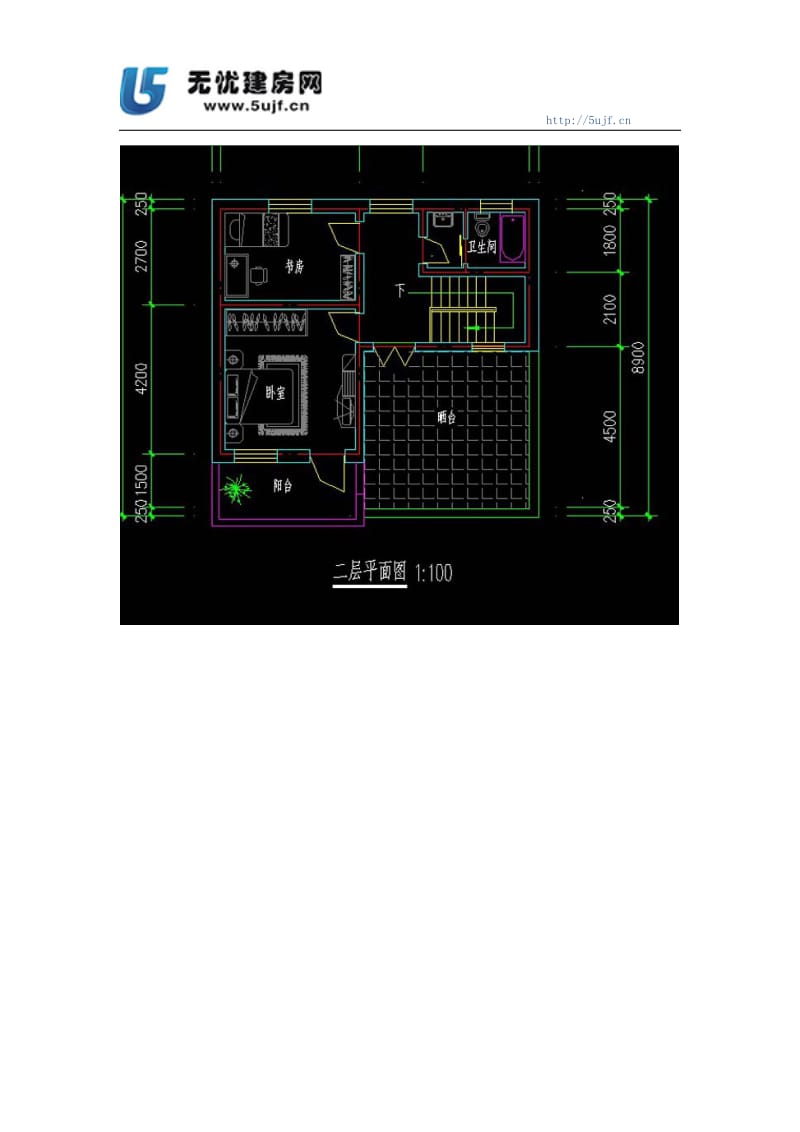 农村二层房屋设计图9.2x8.5m.docx_第3页