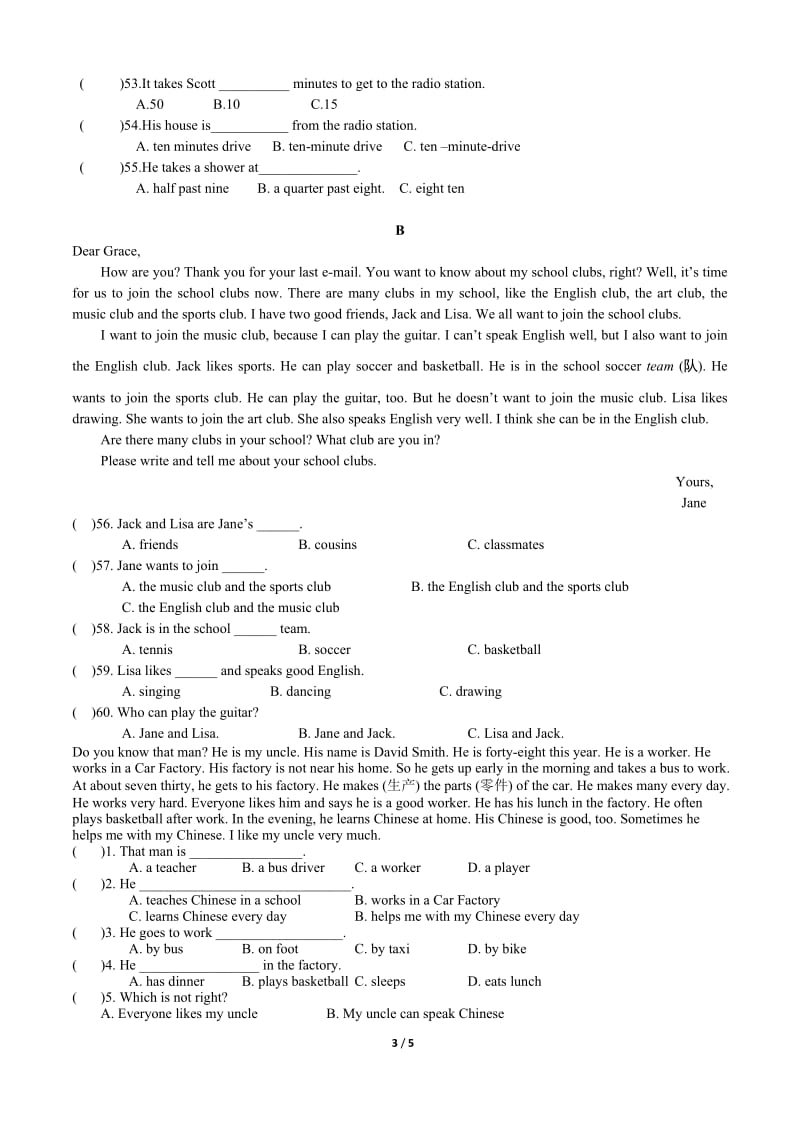 七年级英语下册Unit1-3试题.doc_第3页