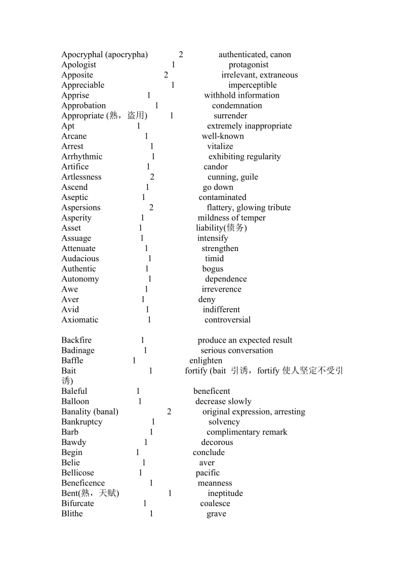 Franky的反义词总结.doc_第2页