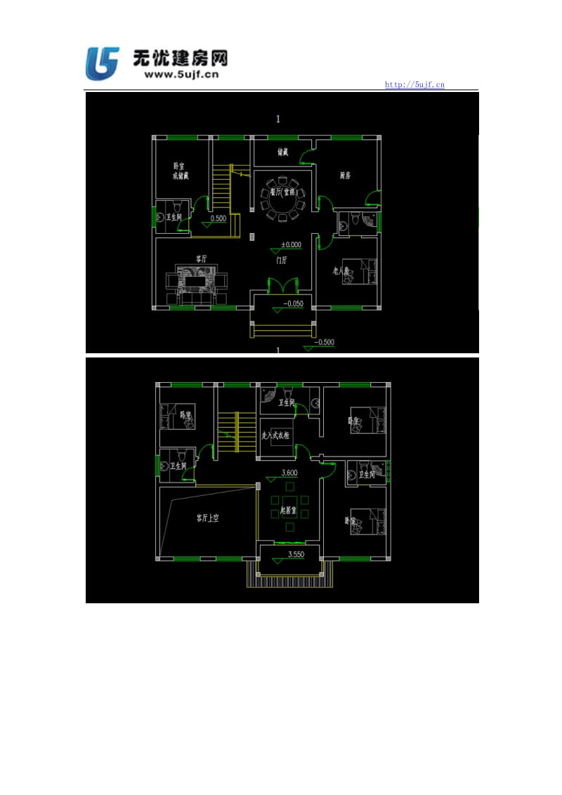 自建房四层农村房屋设计图带效果图及建筑施工图.docx_第2页