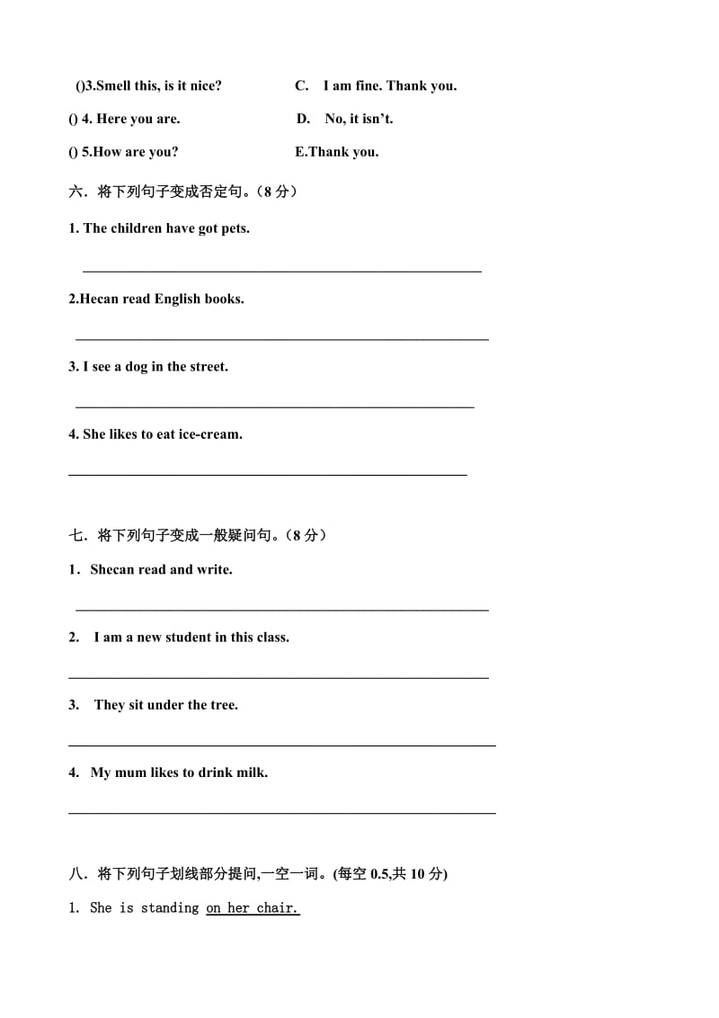 上海版牛津小学英语4B期中考试卷.doc_第3页