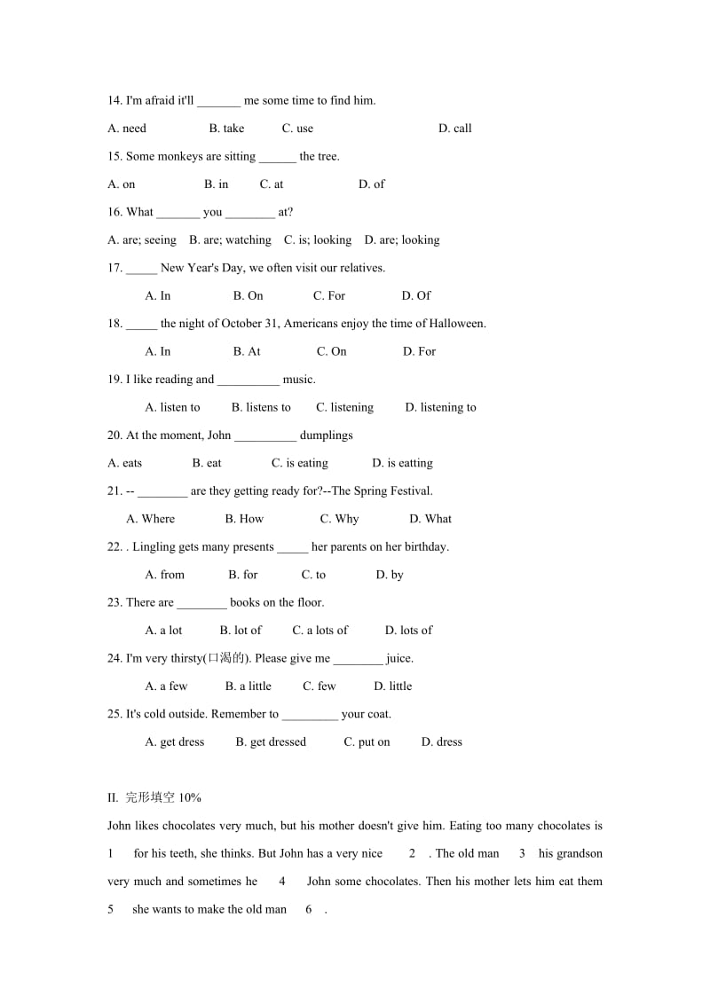 外研社初一英语下册Module2SpringFestival测验题.doc_第2页