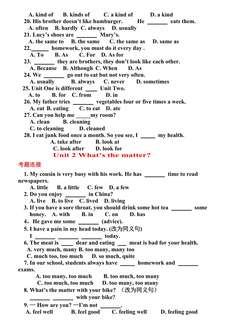 人教新目标八年级英语上册各单元中考试题.doc_第2页