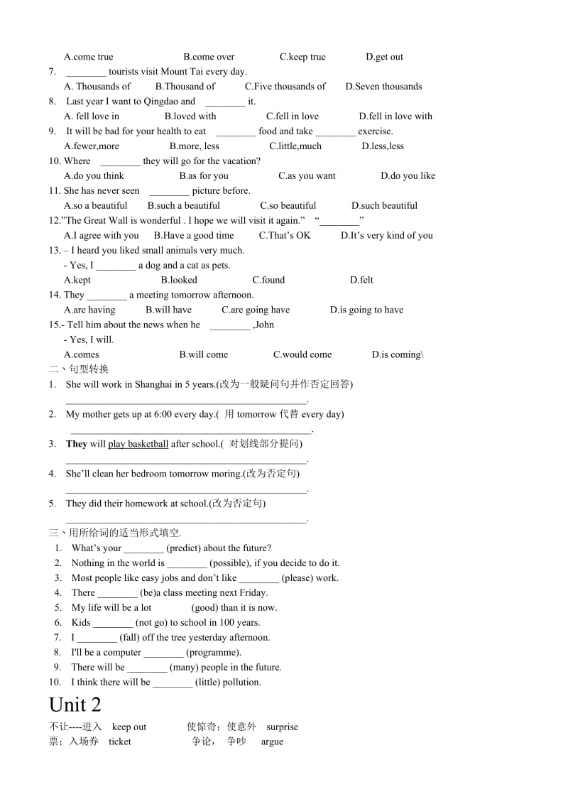 八年级英语复习题Uint.doc_第3页