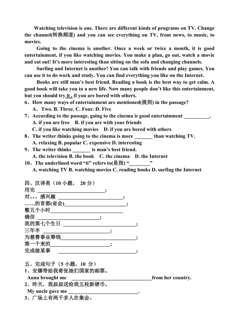 初二英语Unit6周考题.doc_第3页