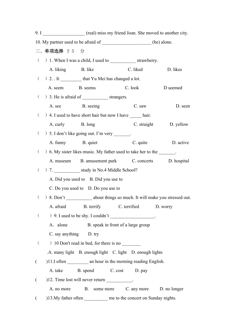 九年级英语上册Unit2练习题.doc_第2页