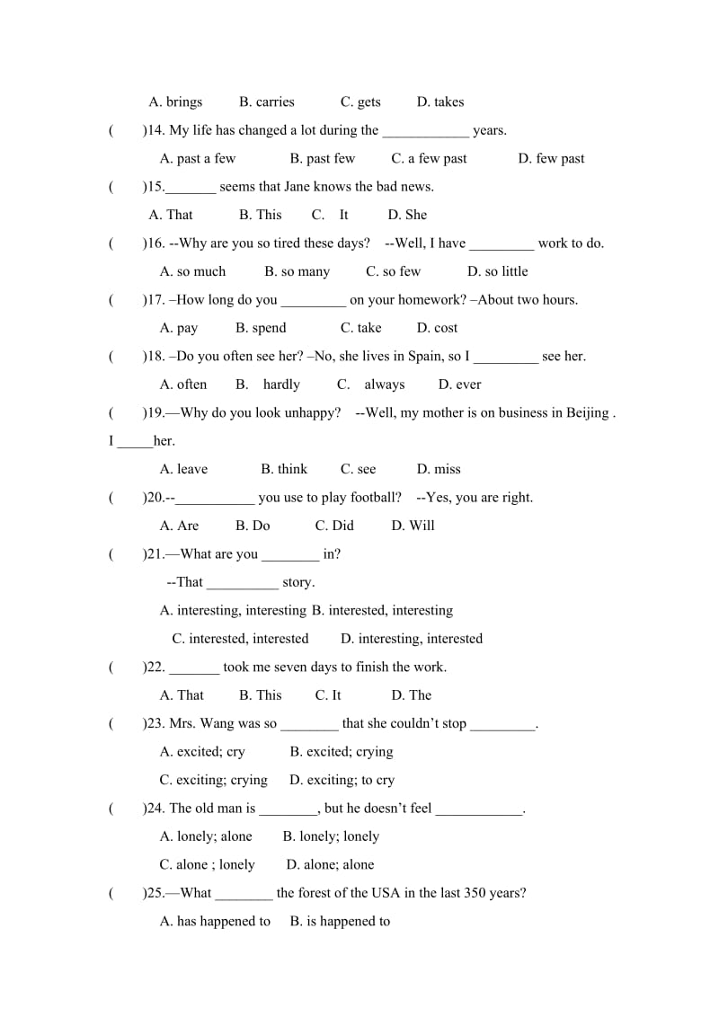 九年级英语上册Unit2练习题.doc_第3页
