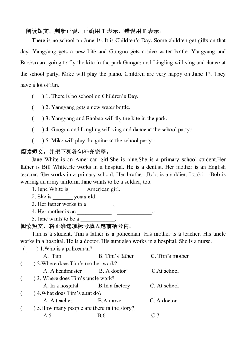 小学英语阅读专项练习.doc_第3页