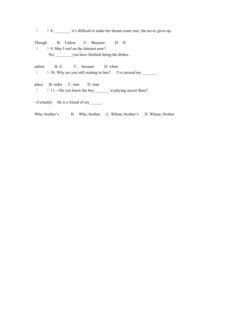 初中英语基础百题.docx_第2页