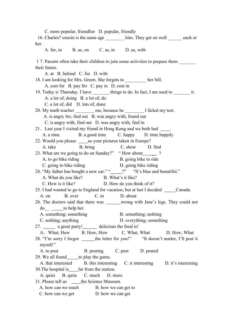 八年级英语下册单项精编300题含答案.doc_第2页