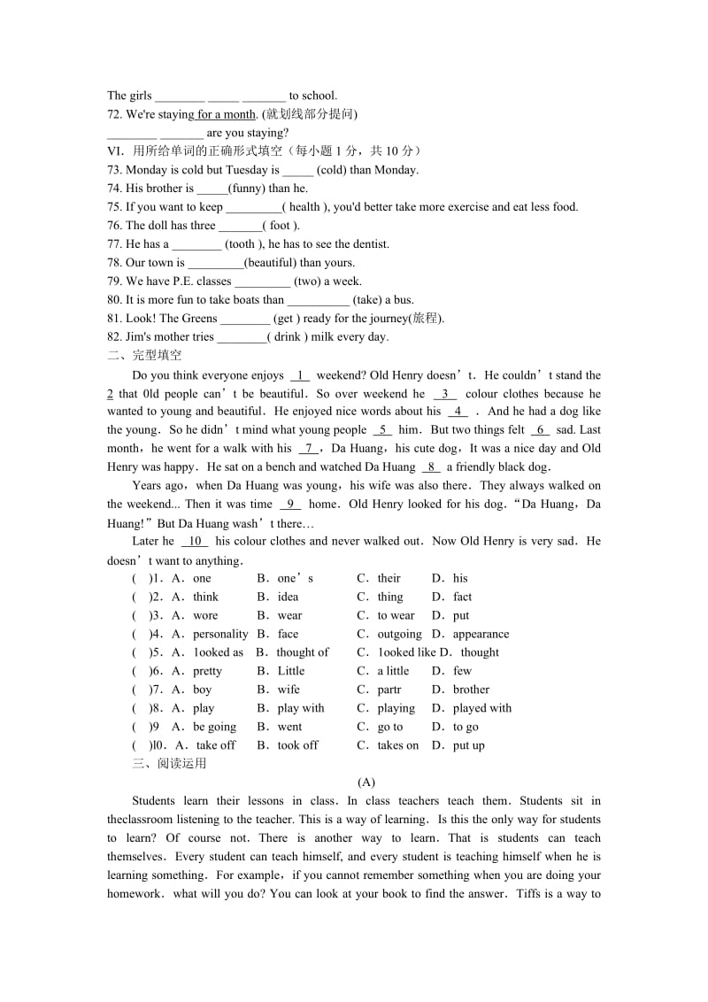 人教版(新目标)八年级上学期期中考试英语试卷.doc_第3页