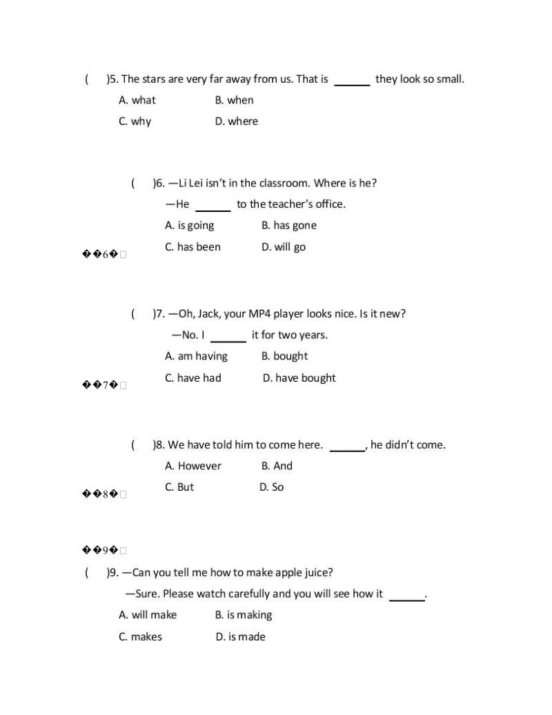 初二下学期英语教材提前看8B.doc_第2页