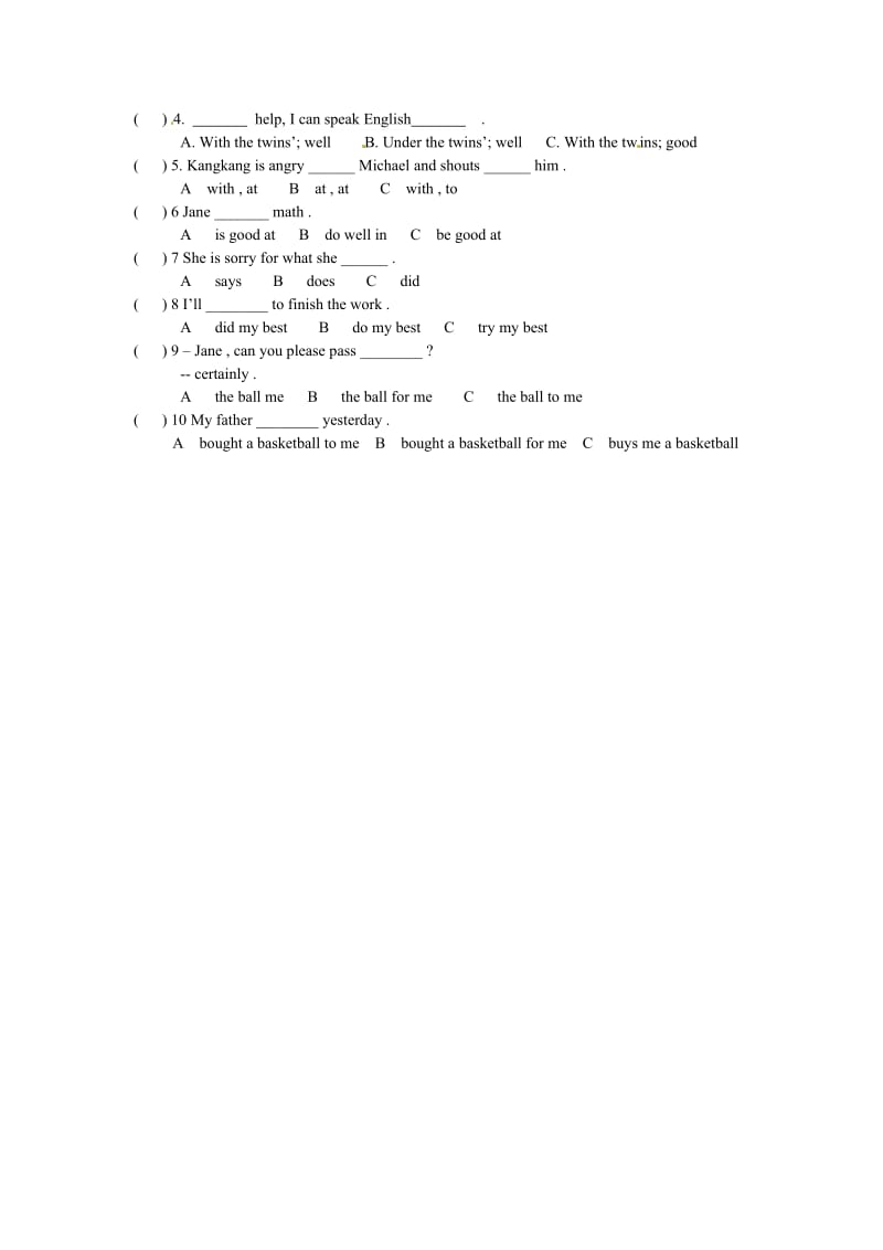 仁爱英语八年级(上)Unit1Topic2SectionB学案.doc_第2页