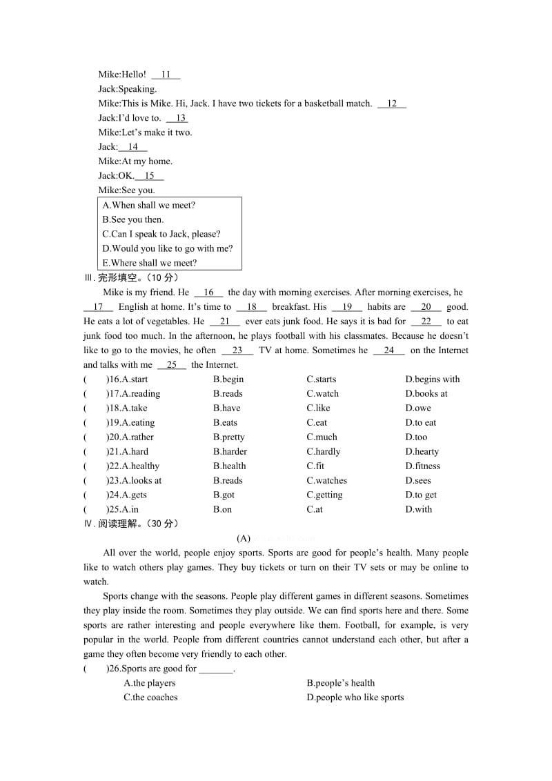 仁爱英语八年级上册Unit1Topic3练习题及答案解析.doc_第3页