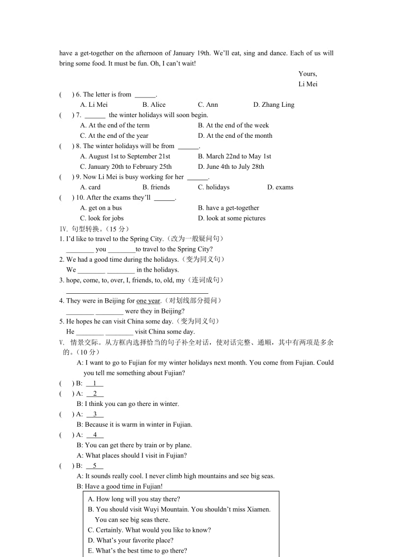 仁爱版七年级(下)英语目标教学检测题十二.doc_第3页