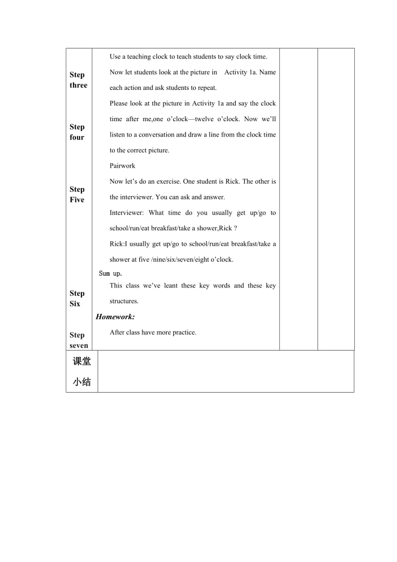 初中英语人教版七年级上unit11教案.doc_第2页