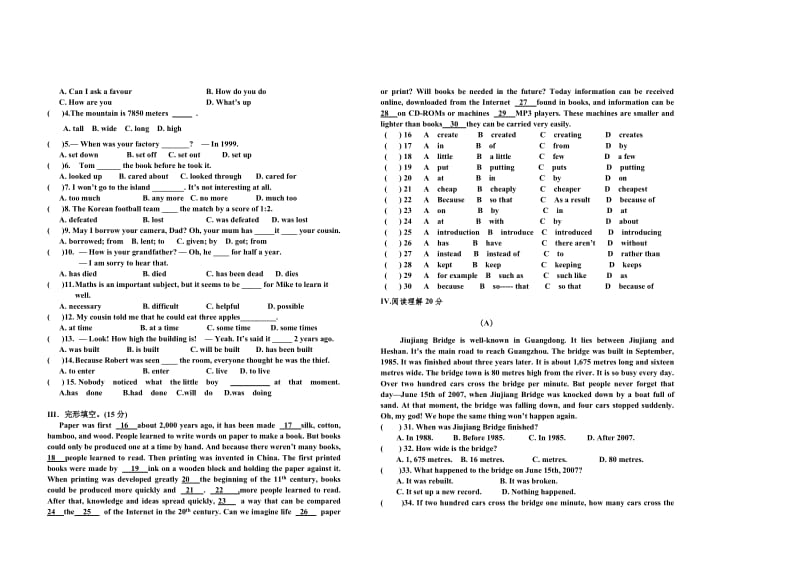 初三上期末英语试题Module1-Module.doc_第2页