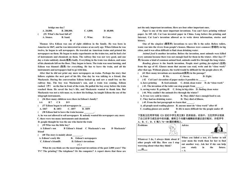 初三上期末英语试题Module1-Module.doc_第3页