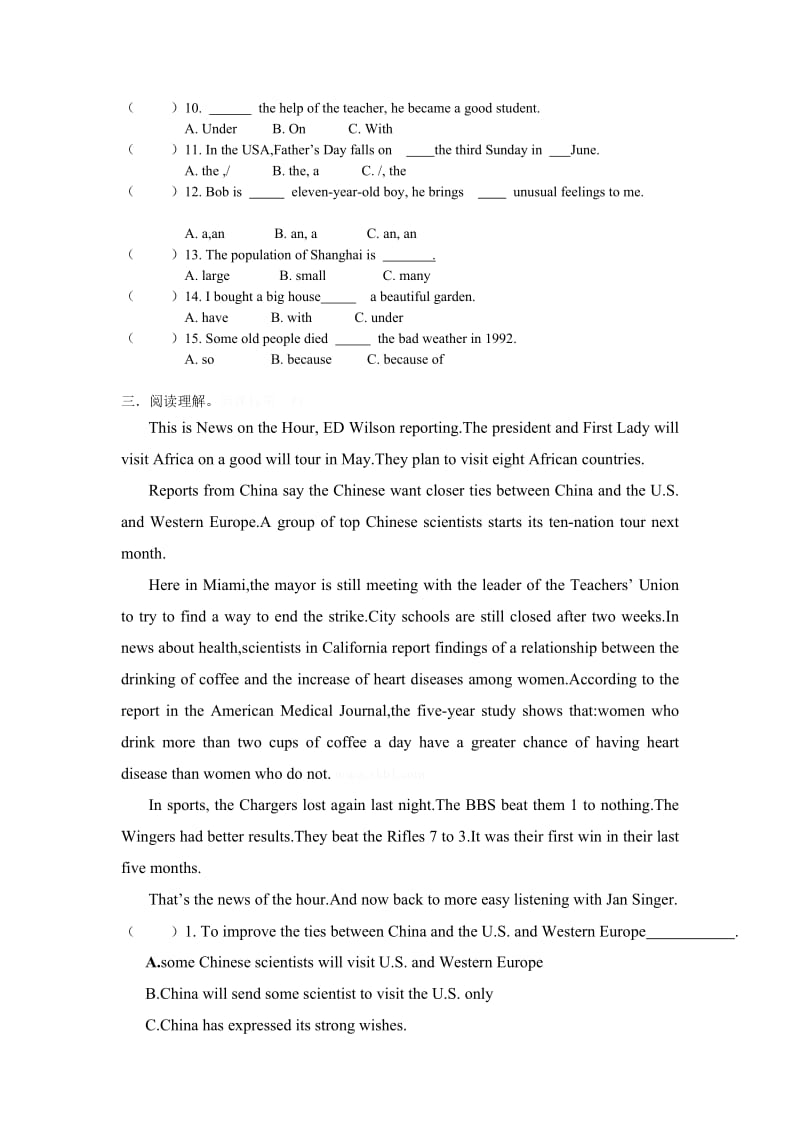 外研版英语九年级上Module11过关测试.doc_第2页