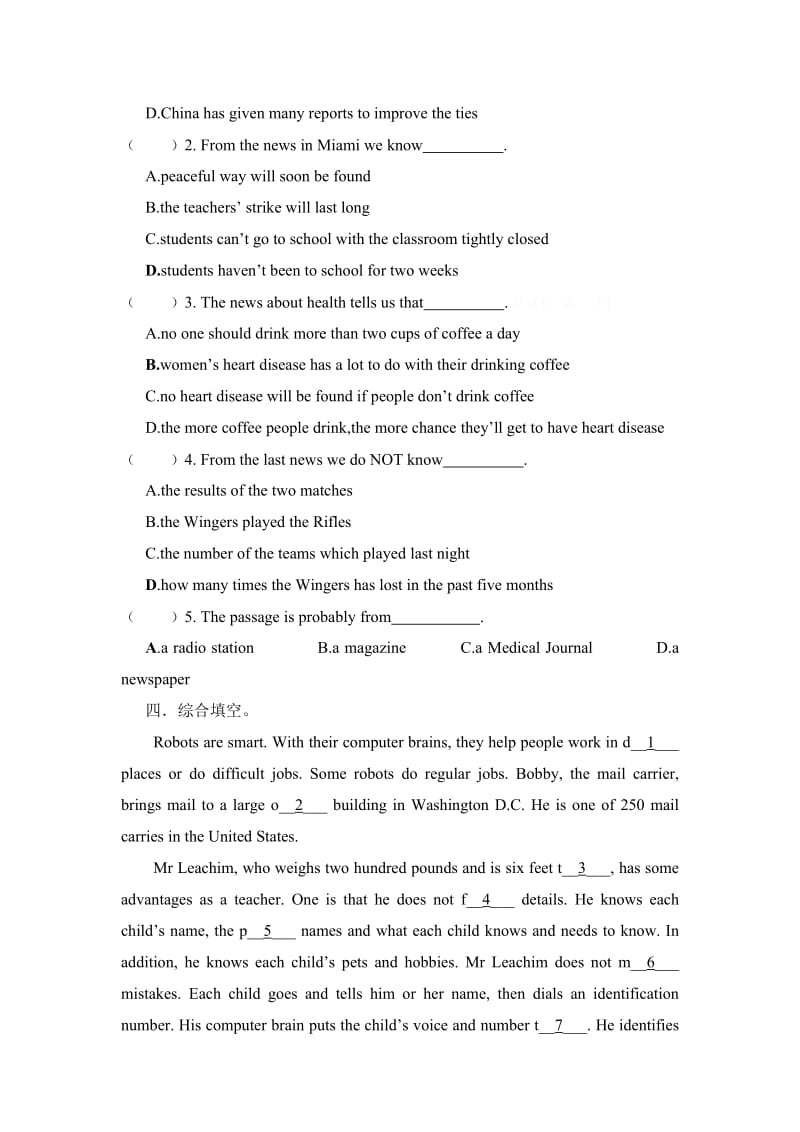 外研版英语九年级上Module11过关测试.doc_第3页