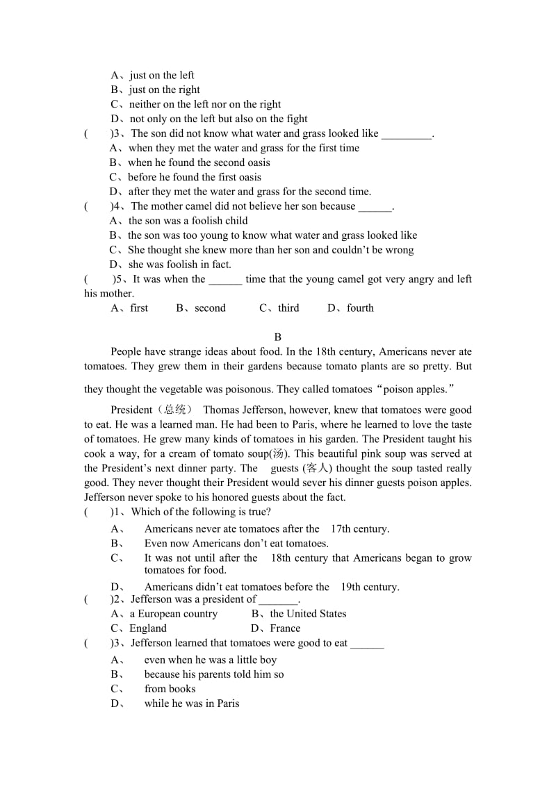 初二英语Unit4-unit5(reading)测试题.doc_第3页