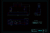 后托架加工工藝及夾具設(shè)計(jì)【CA6140車(chē)床831001型號(hào)】[3套夾具]【含CAD高清圖紙、文檔所見(jiàn)所得】