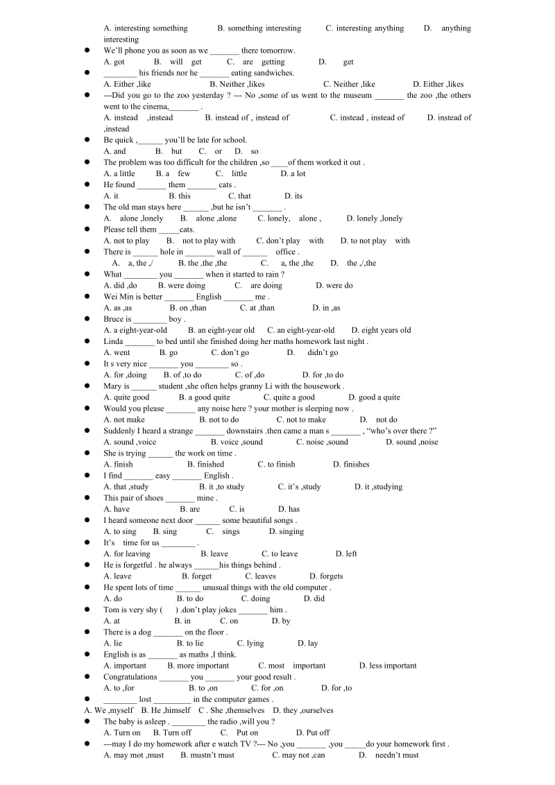 湘教版八年级英语下学期易错题专项训练.doc_第2页