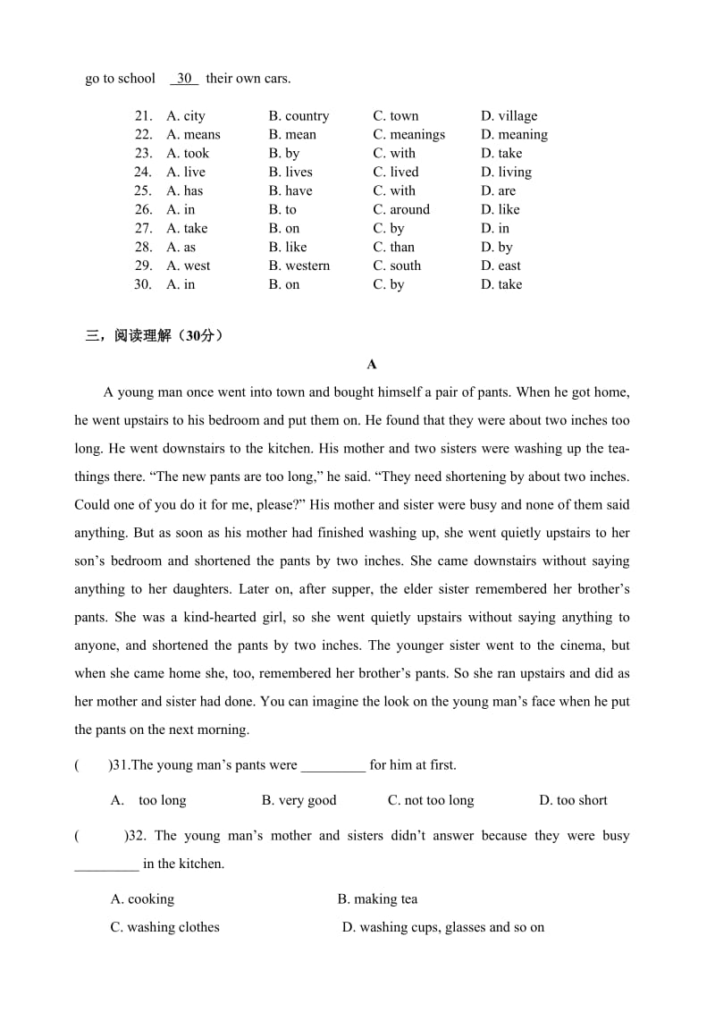 实验班八年级上英语期中考试试卷.doc_第3页