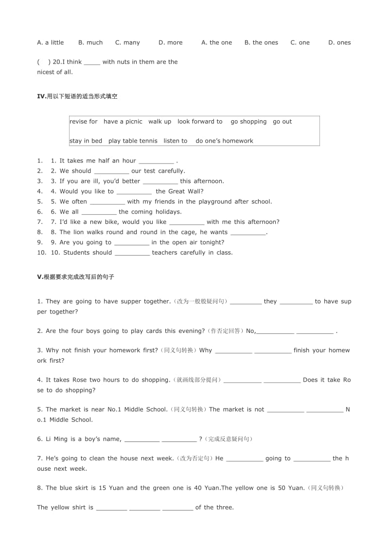 新标准七年级英语下册单元练习题(Module.doc_第3页