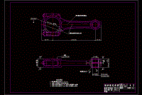 汽車連桿加工工藝及兩套夾具設(shè)計【鉆擴大頭孔+銑剖分面】【含CAD高清圖紙、文檔所見所得】