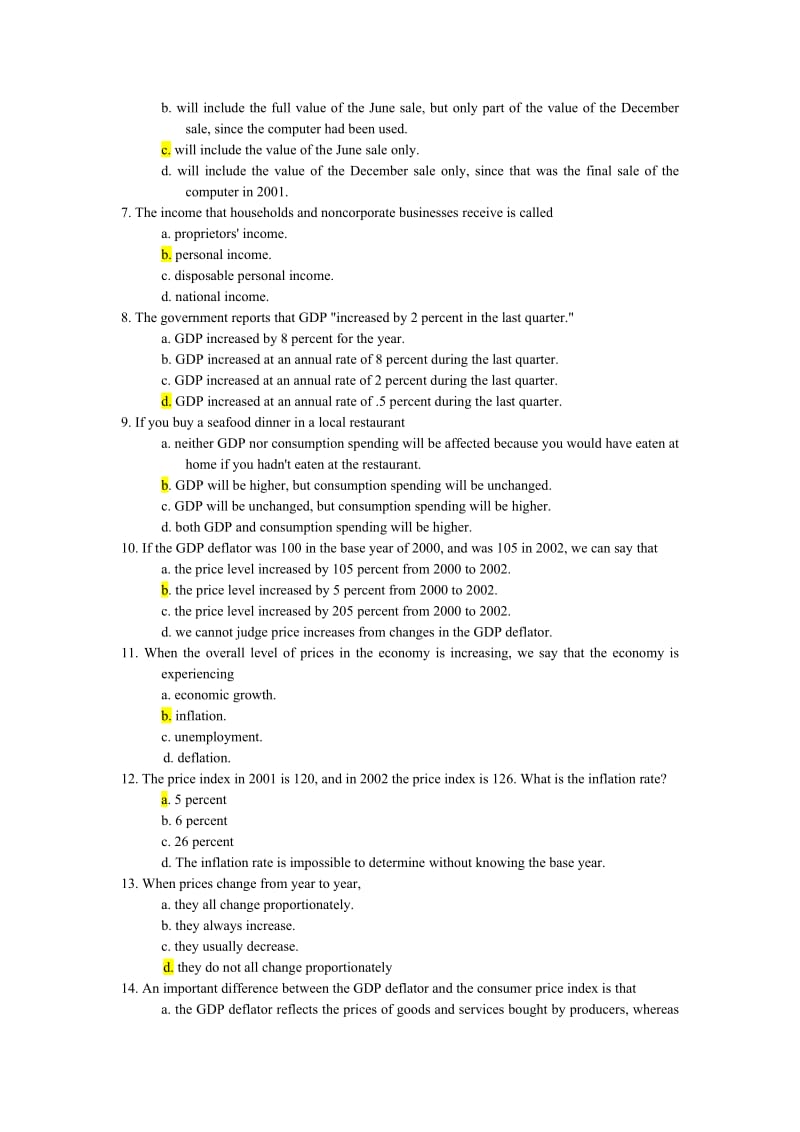 宏观经济学期中考试试题.docx_第2页