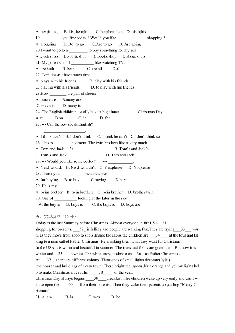 新目标七年级英语上学期期中试题.doc_第2页