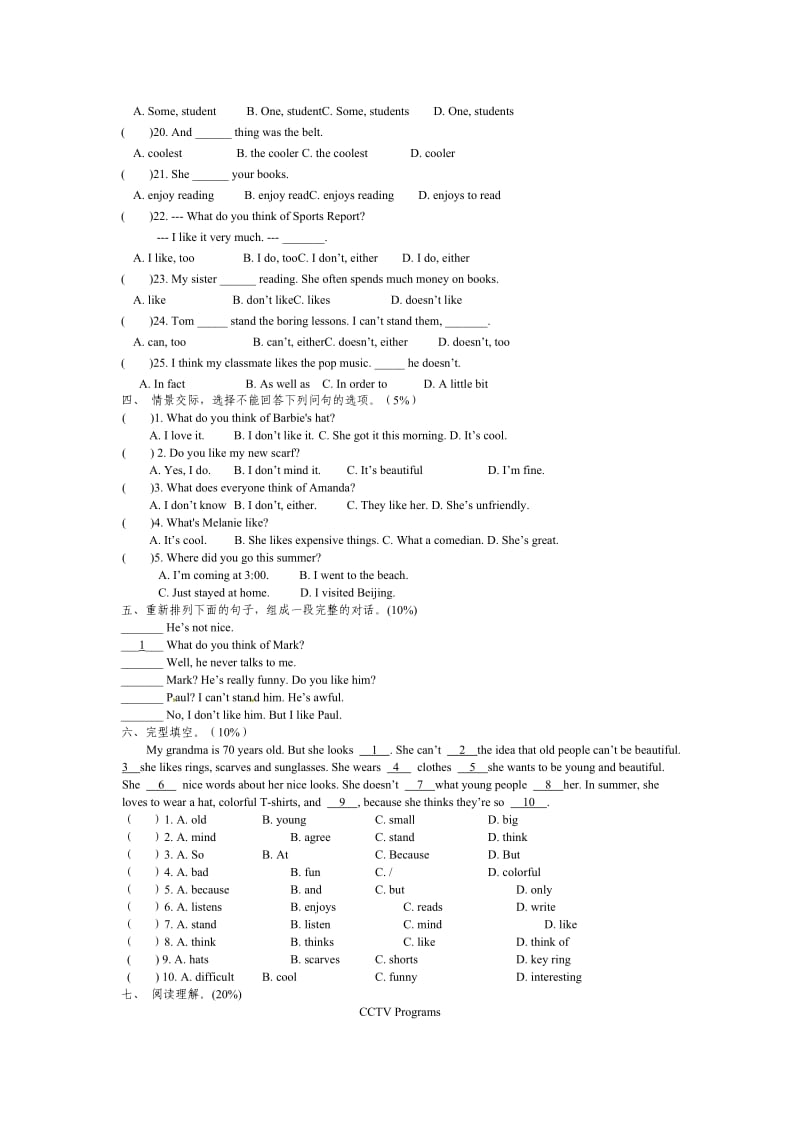 新目标英语七年级上册练习题.doc_第2页