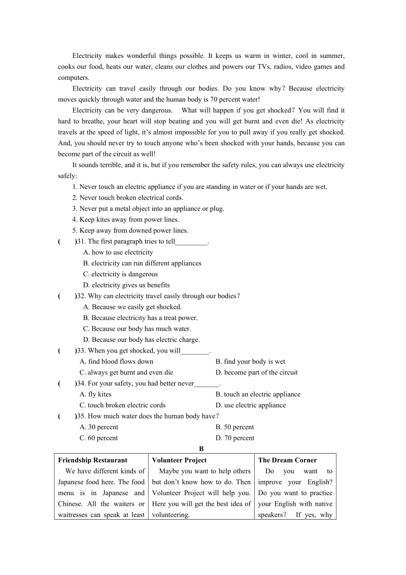 江苏省淮安市2011年中考模拟英语试题(二).doc_第3页