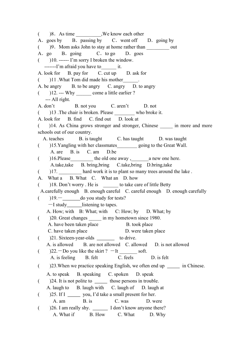 新目标九年级上期中考试英语试题(1-5单元考试题).doc_第3页