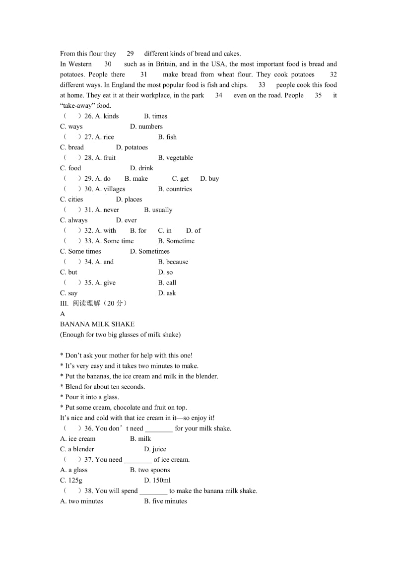 英语七年级下unit7单元测试题.doc_第2页