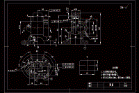 閥蓋的機(jī)械加工工藝規(guī)程設(shè)計(jì)【含CAD高清圖紙、文檔所見所得】